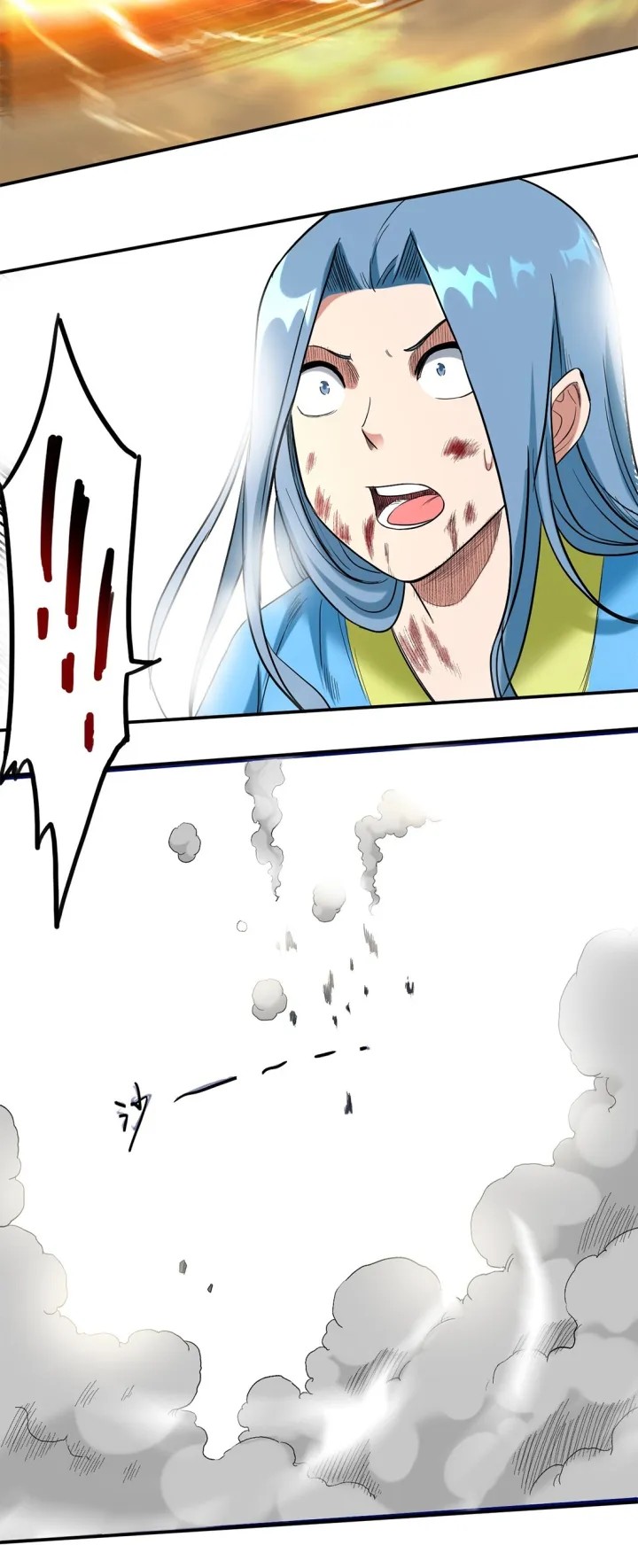 My Disciples Are All Immortals Chapter 38 page 27