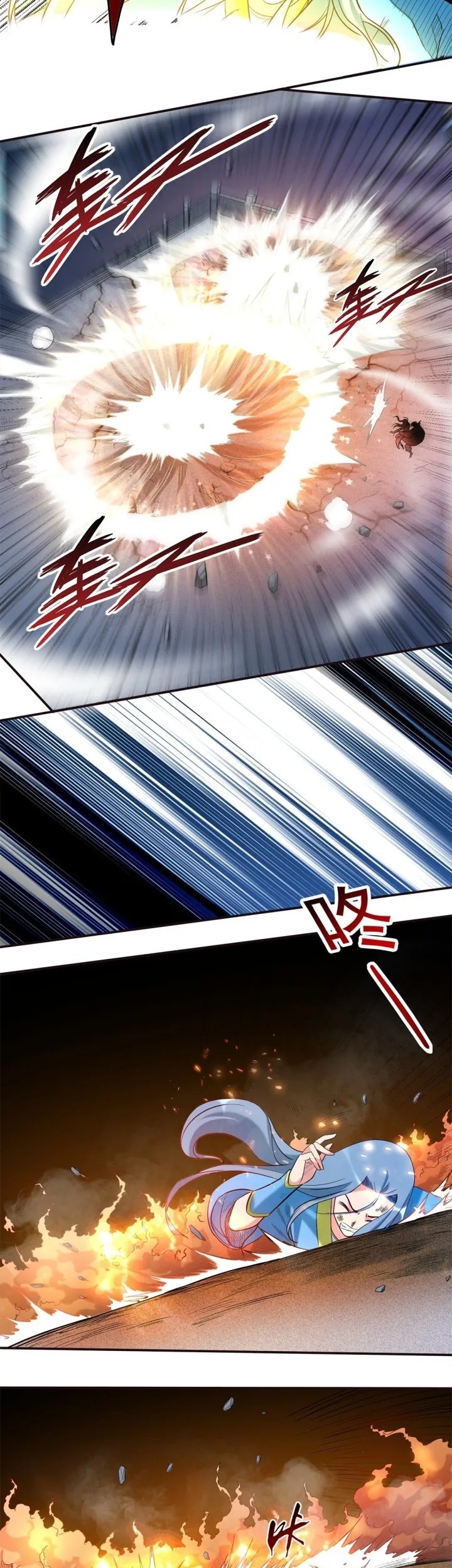 My Disciples Are All Immortals Chapter 38 page 5