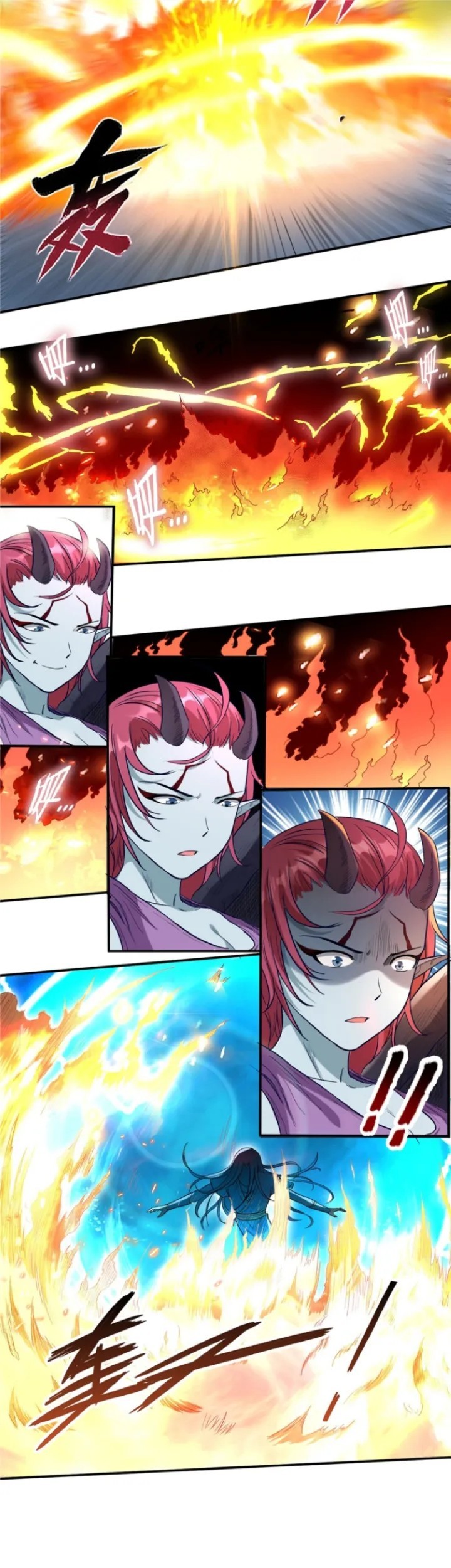 My Disciples Are All Immortals Chapter 38 page 13