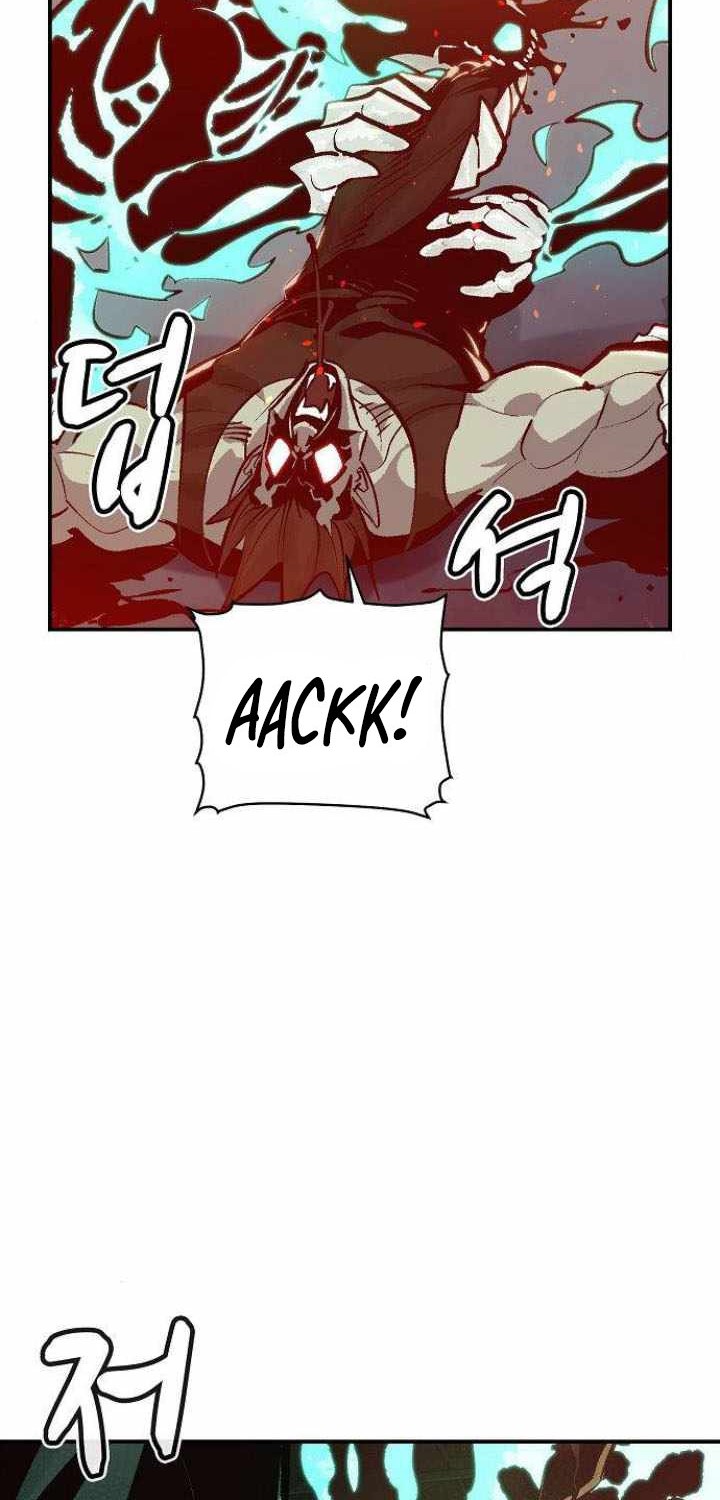 Alone Necromancer Chapter 31 page 31