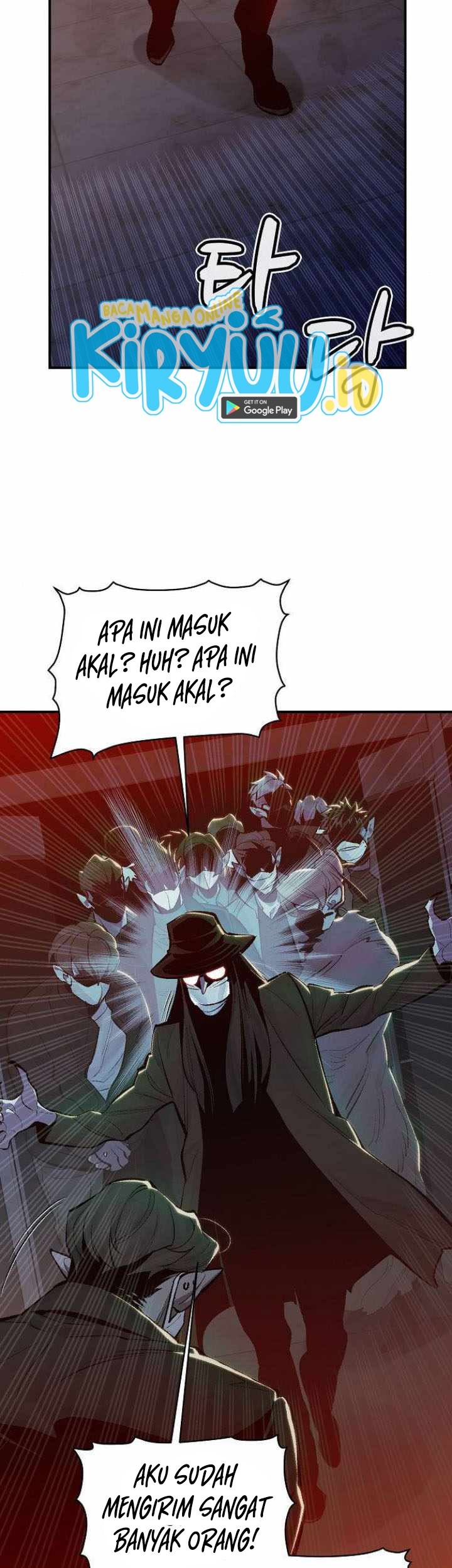 Alone Necromancer Chapter 31 page 57