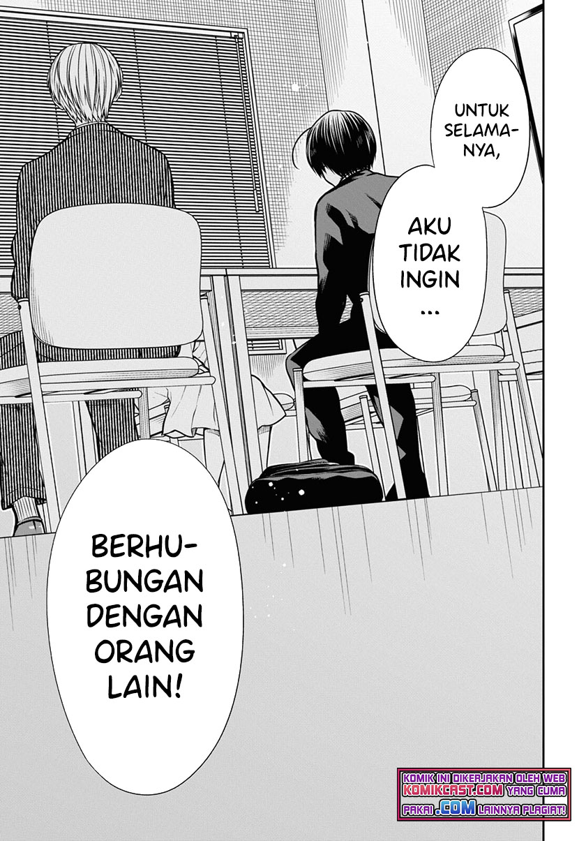 1-nen A-gumi no Monster Chapter 45 page 16