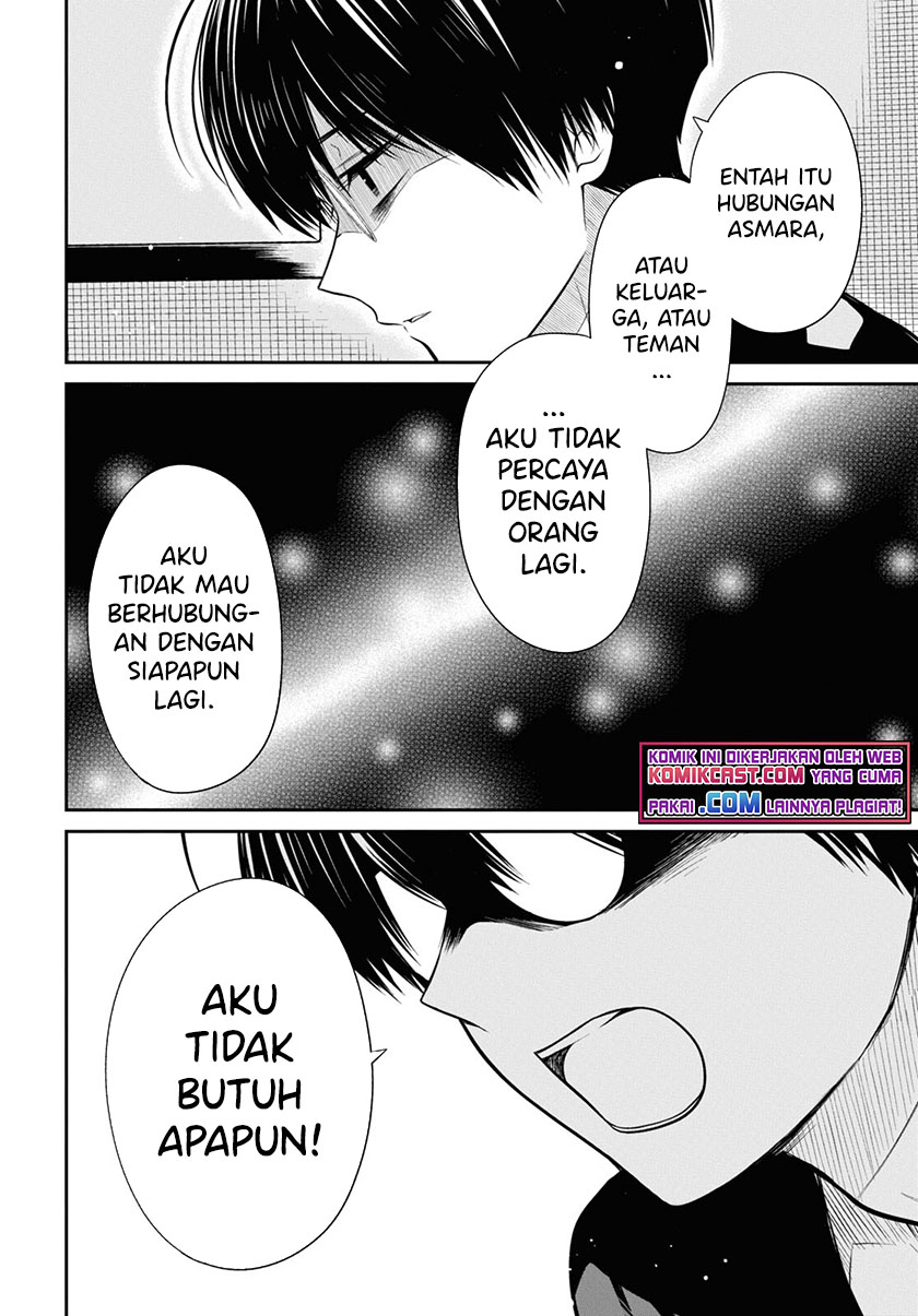 1-nen A-gumi no Monster Chapter 45 page 17