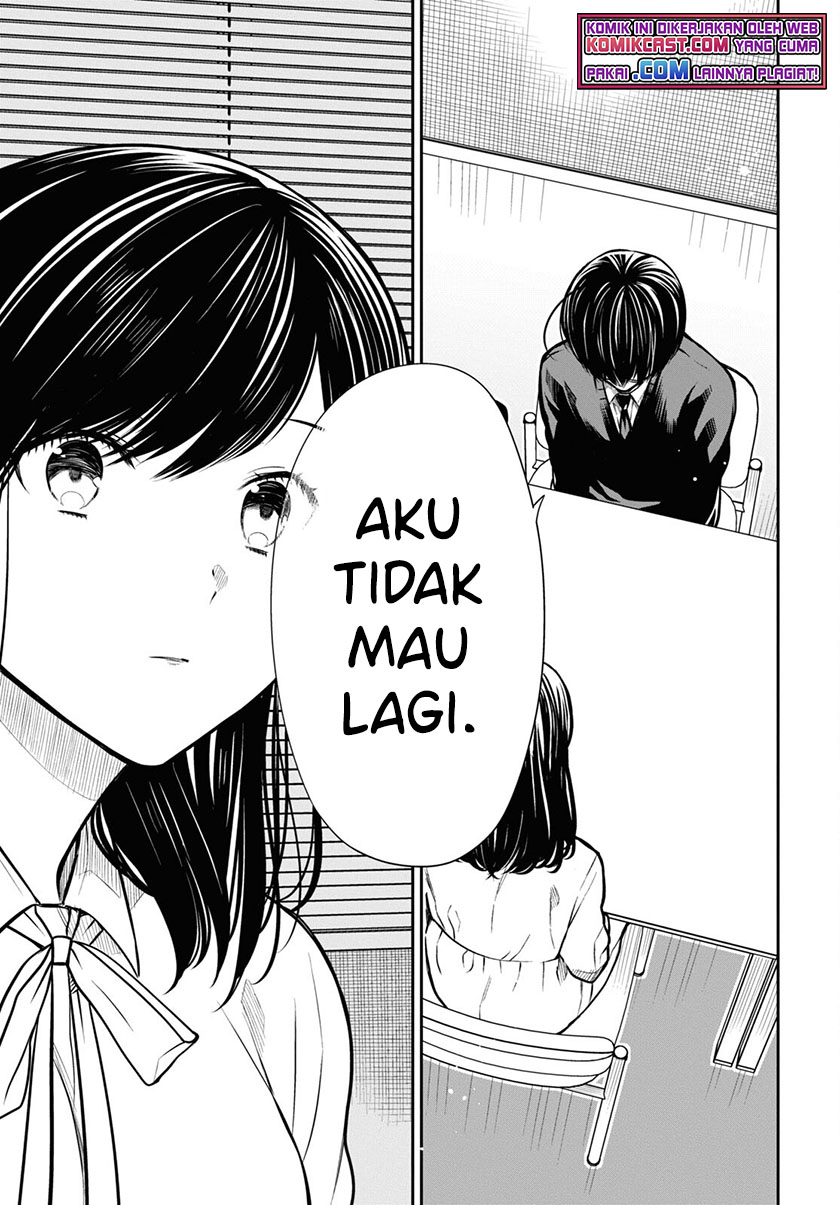 1-nen A-gumi no Monster Chapter 45 page 18