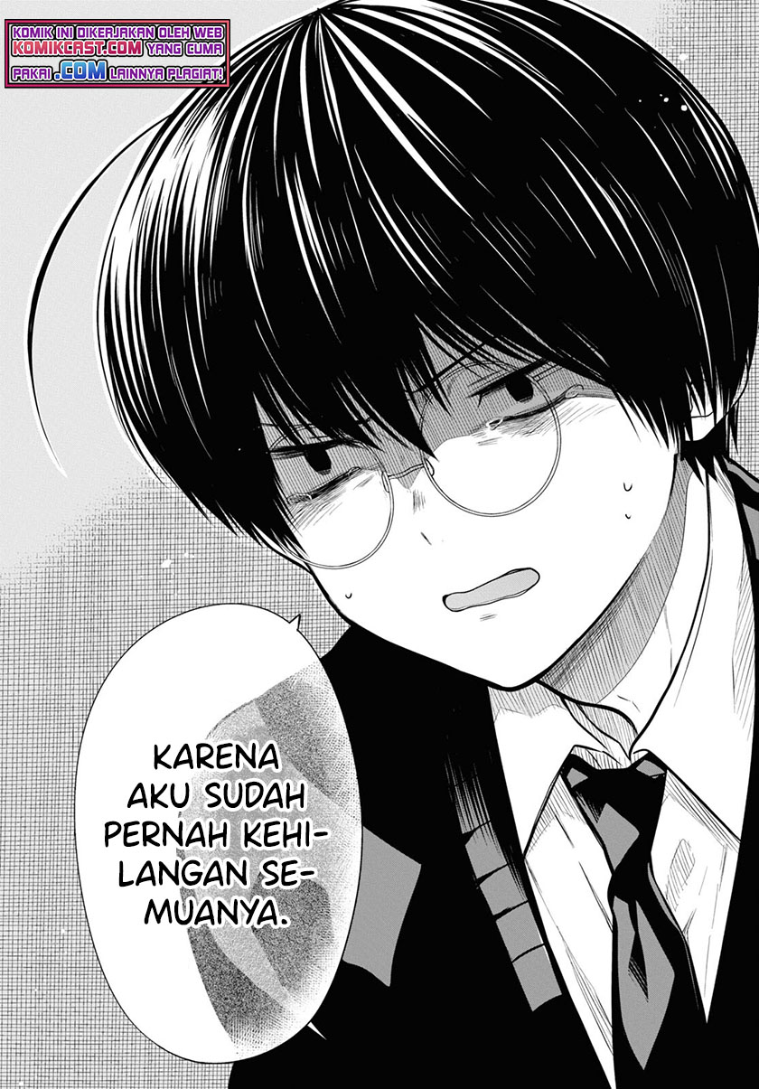 1-nen A-gumi no Monster Chapter 45 page 19