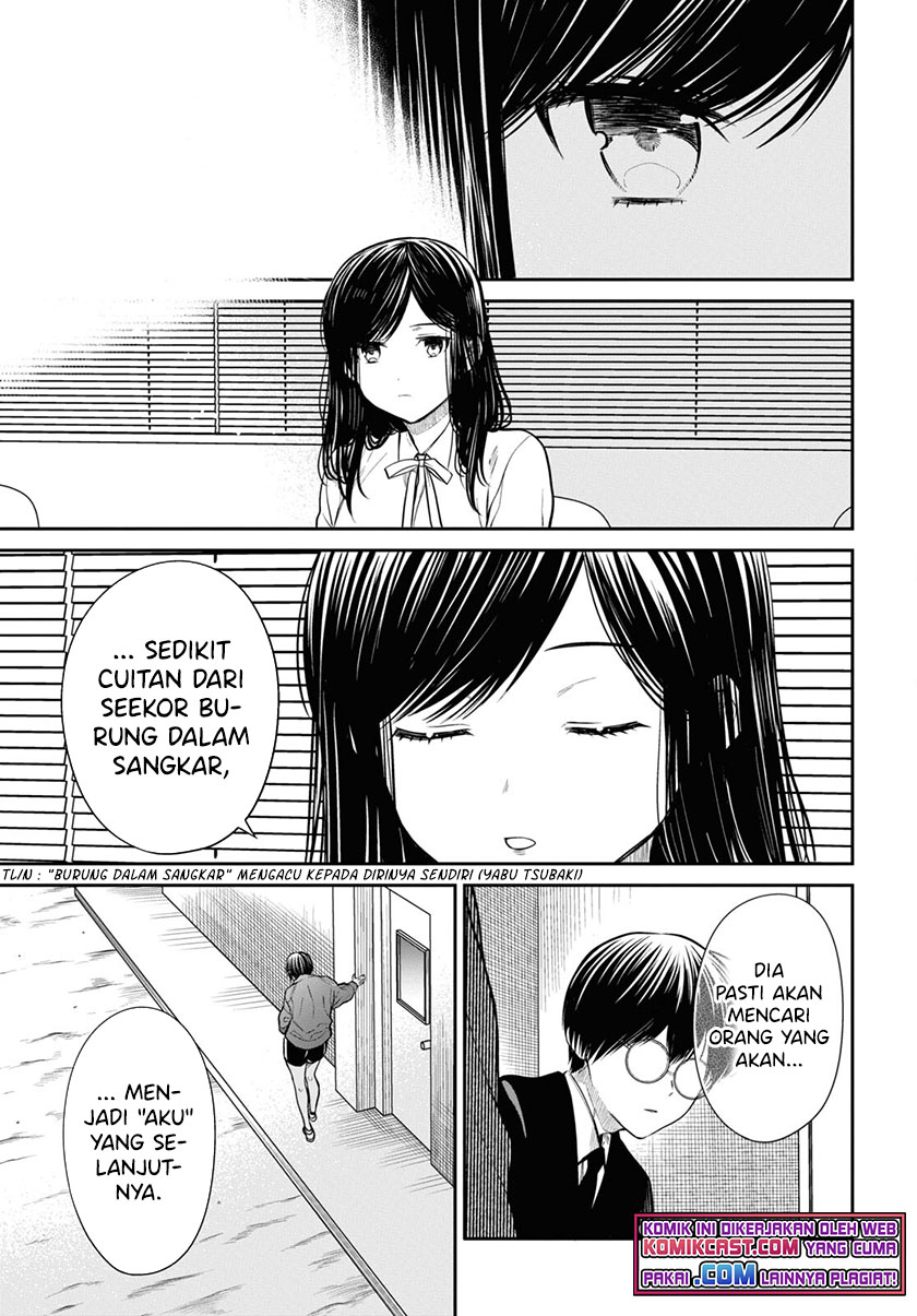 1-nen A-gumi no Monster Chapter 45 page 22