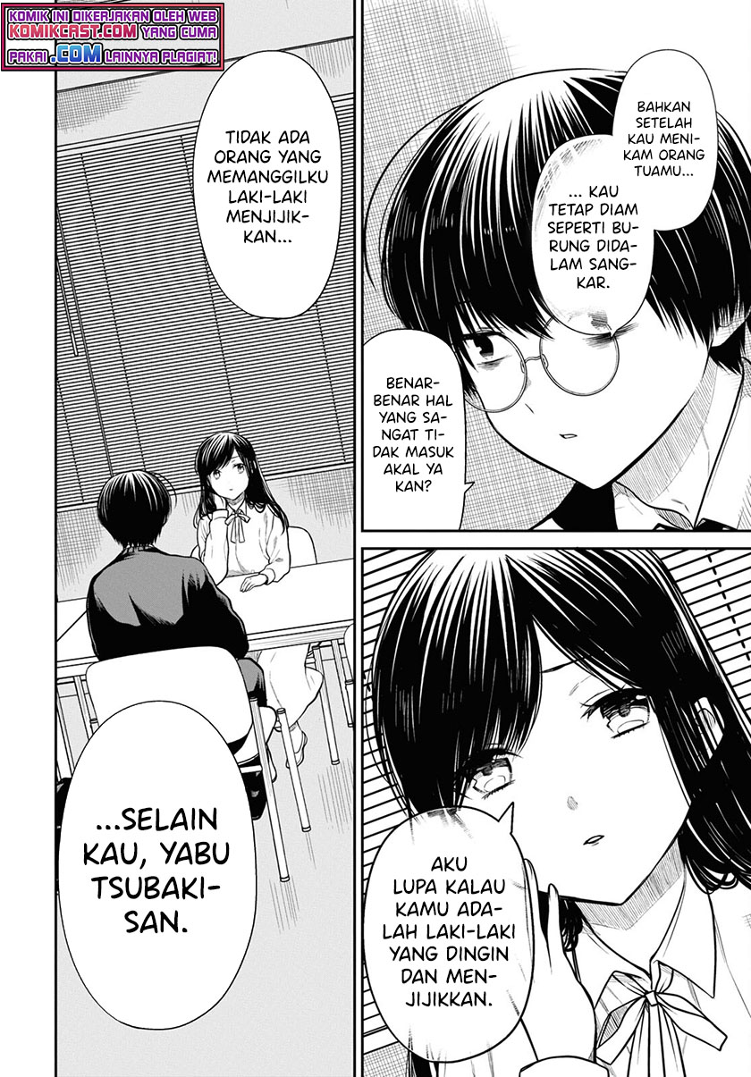 1-nen A-gumi no Monster Chapter 45 page 9