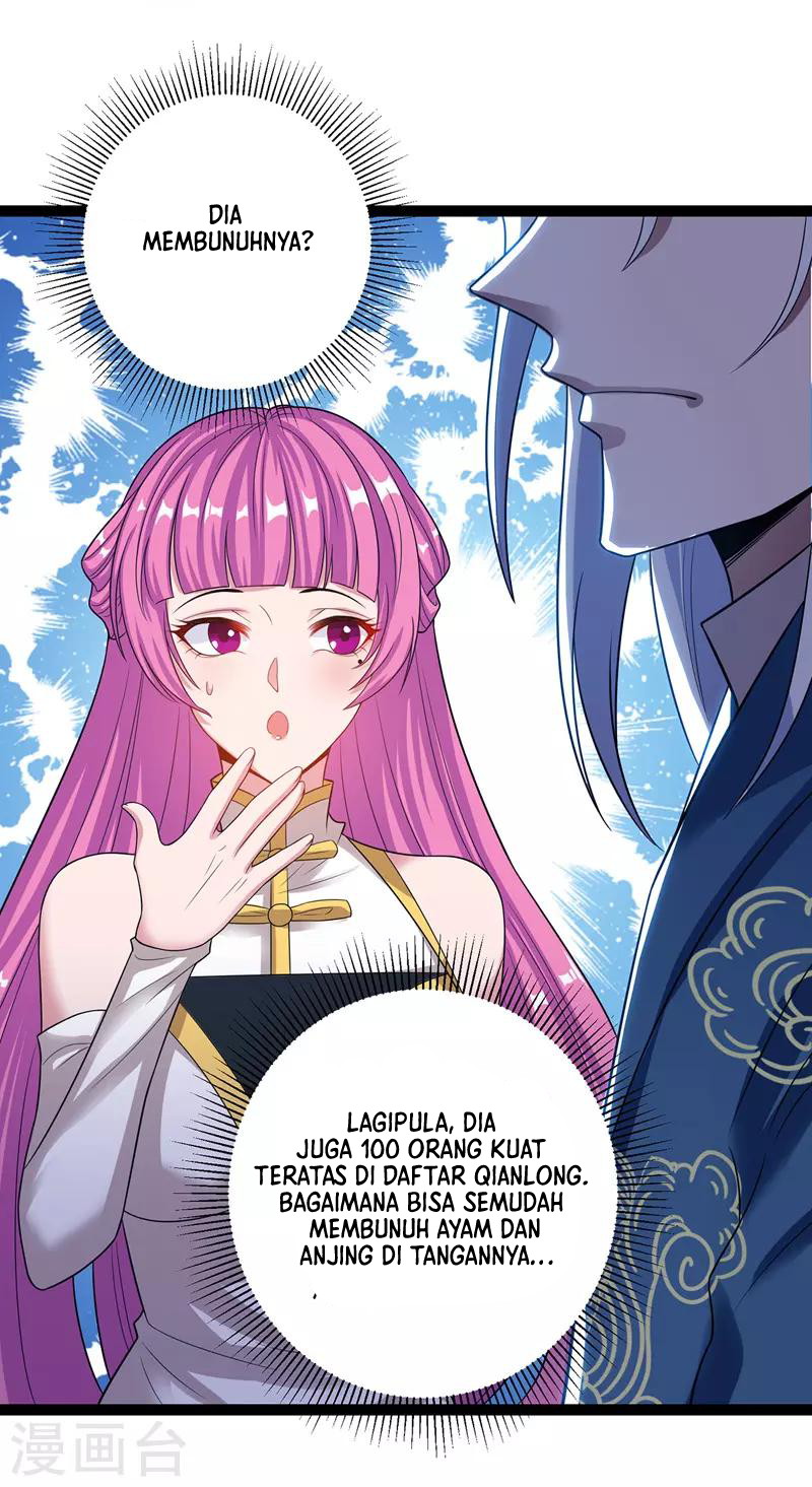 Against The Heaven Supreme Chapter 25 page 13