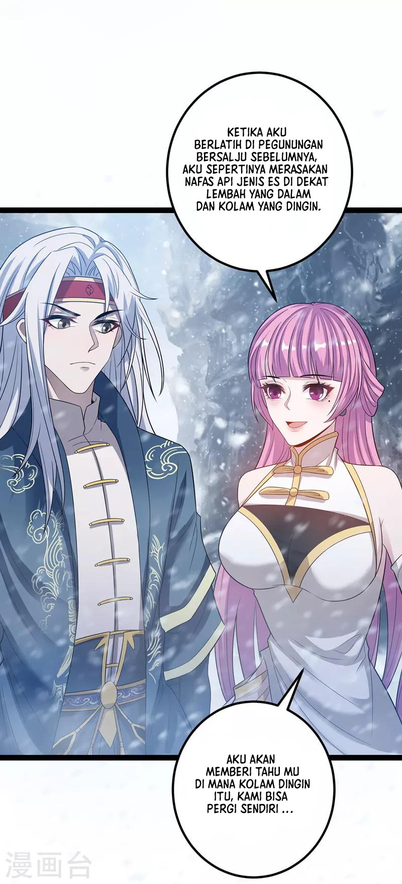 Against The Heaven Supreme Chapter 25 page 18