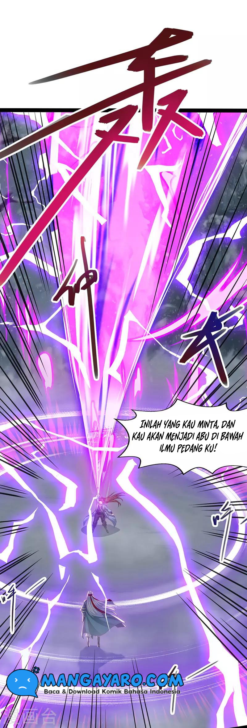 Against The Heaven Supreme Chapter 25 page 4
