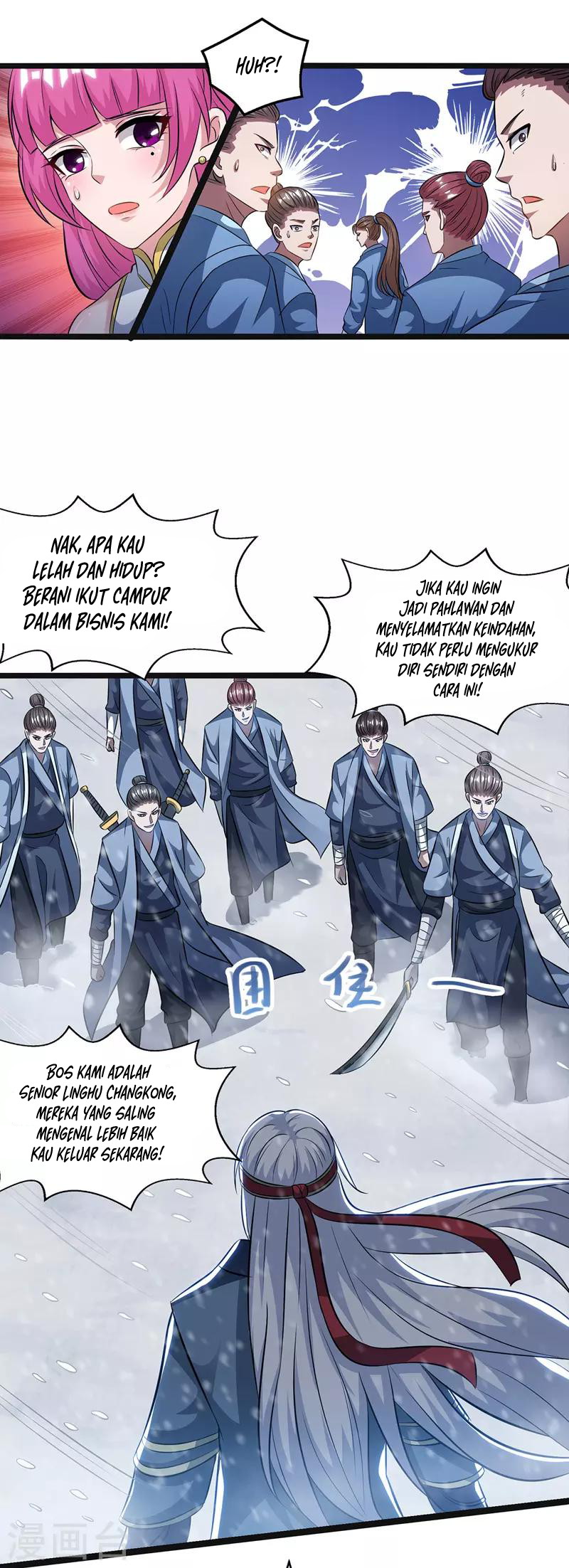 Against The Heaven Supreme Chapter 24 page 13