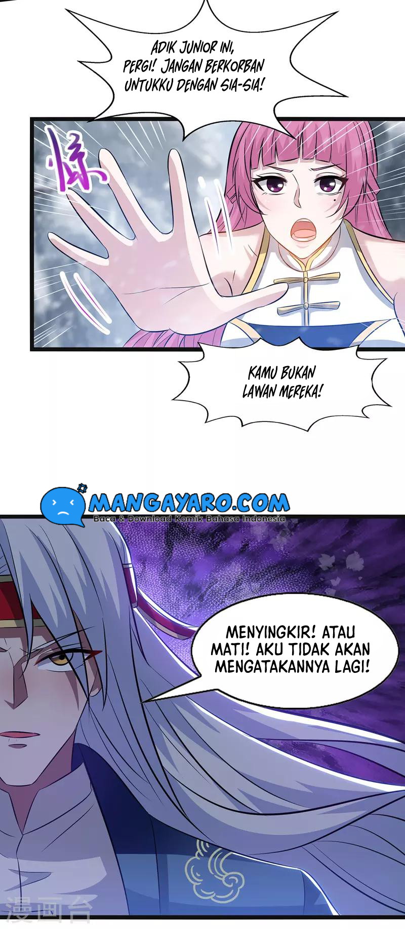 Against The Heaven Supreme Chapter 24 page 14