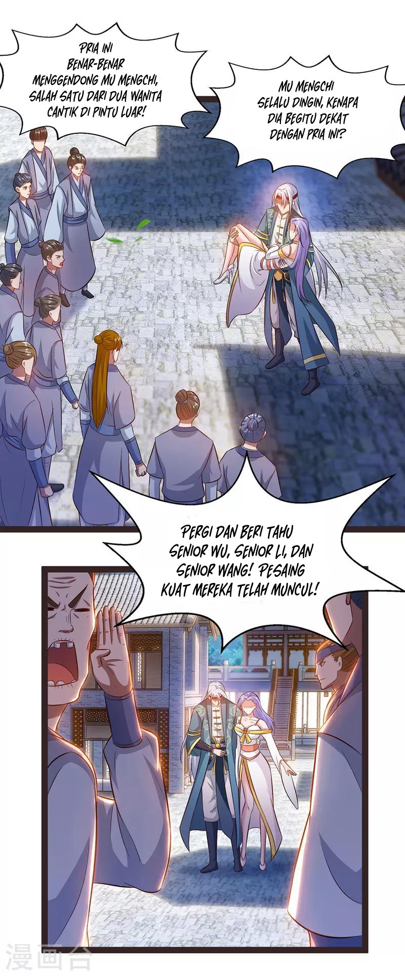 Against The Heaven Supreme Chapter 23 page 13