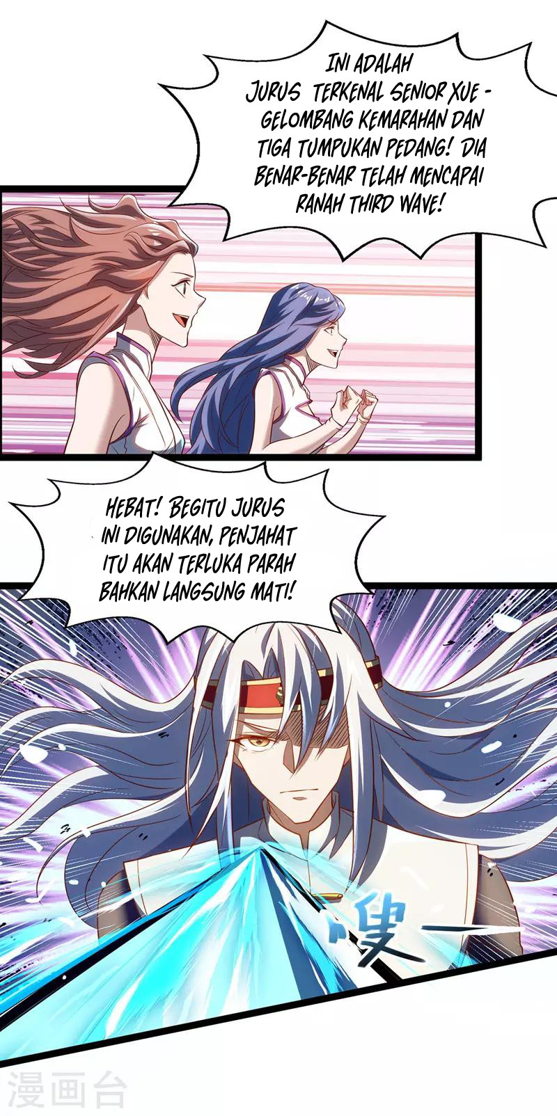 Against The Heaven Supreme Chapter 22 page 10