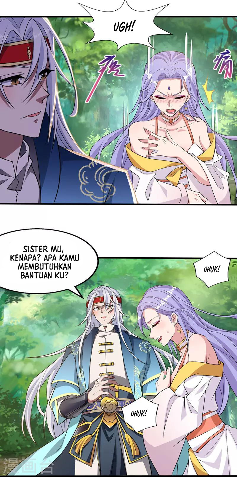 Against The Heaven Supreme Chapter 21 page 12