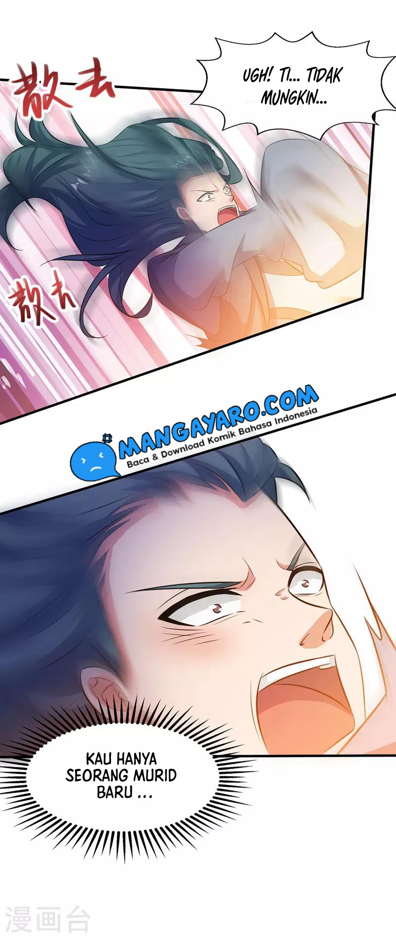 Against The Heaven Supreme Chapter 21 page 4