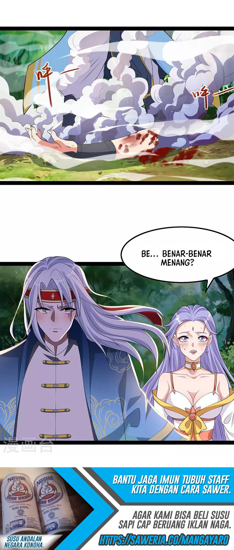 Against The Heaven Supreme Chapter 21 page 8