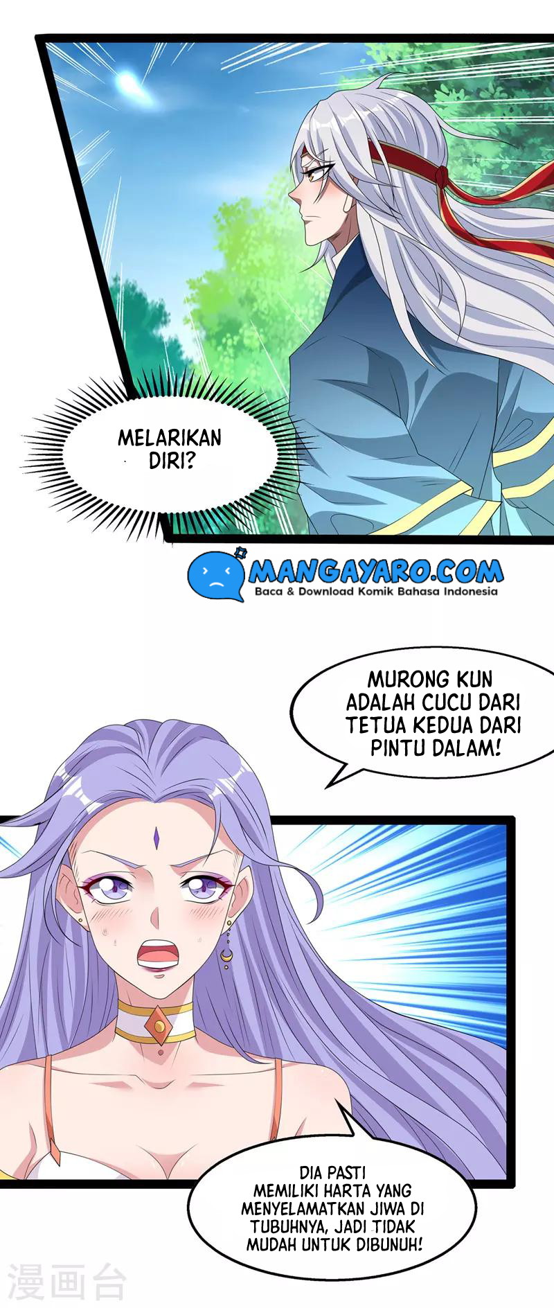 Against The Heaven Supreme Chapter 21 page 9
