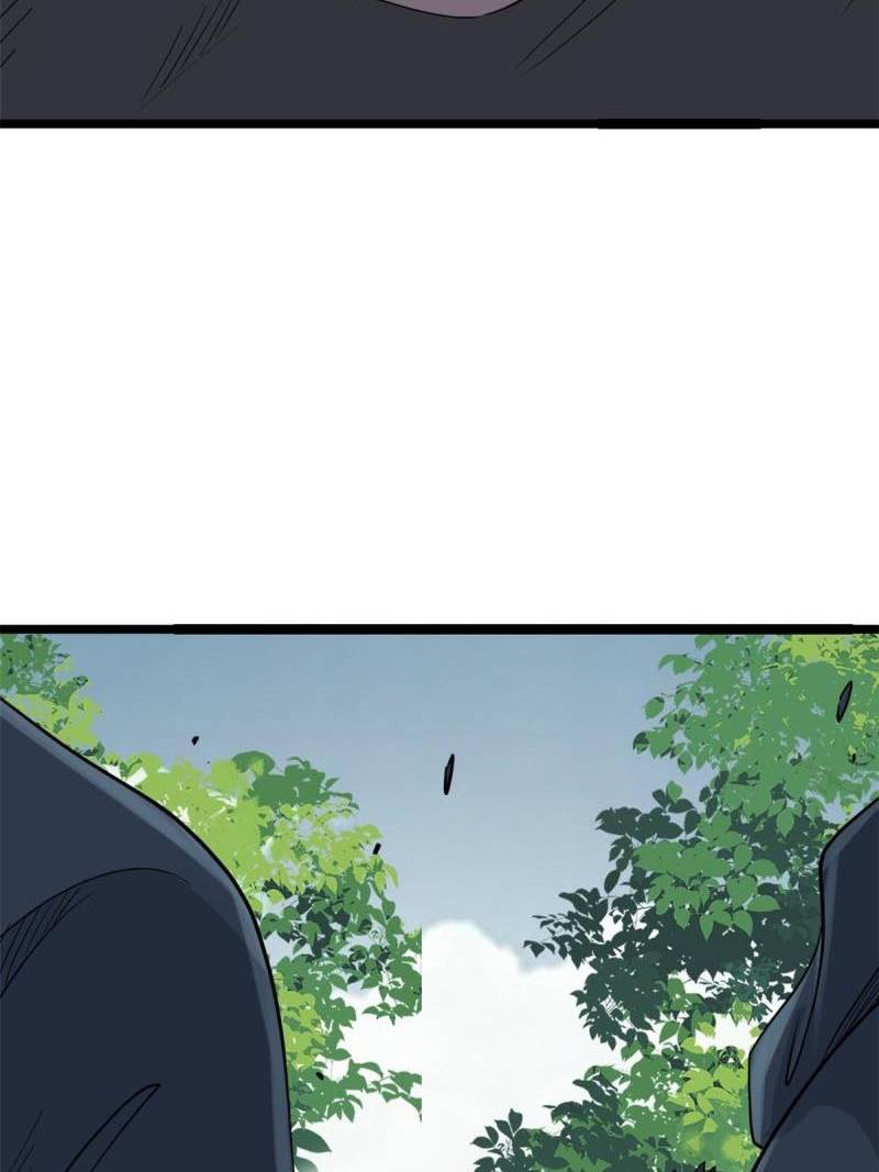 All Hail the Sect Leader Chapter 128 page 26