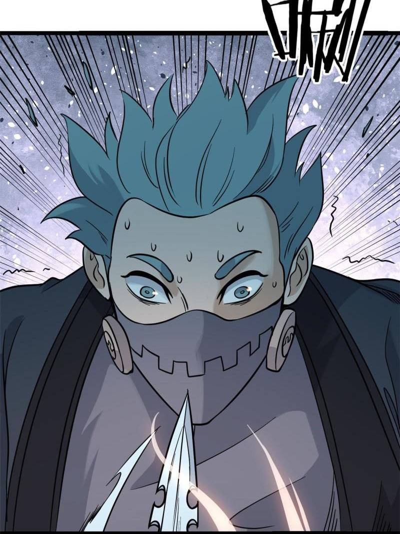 All Hail the Sect Leader Chapter 128 page 39