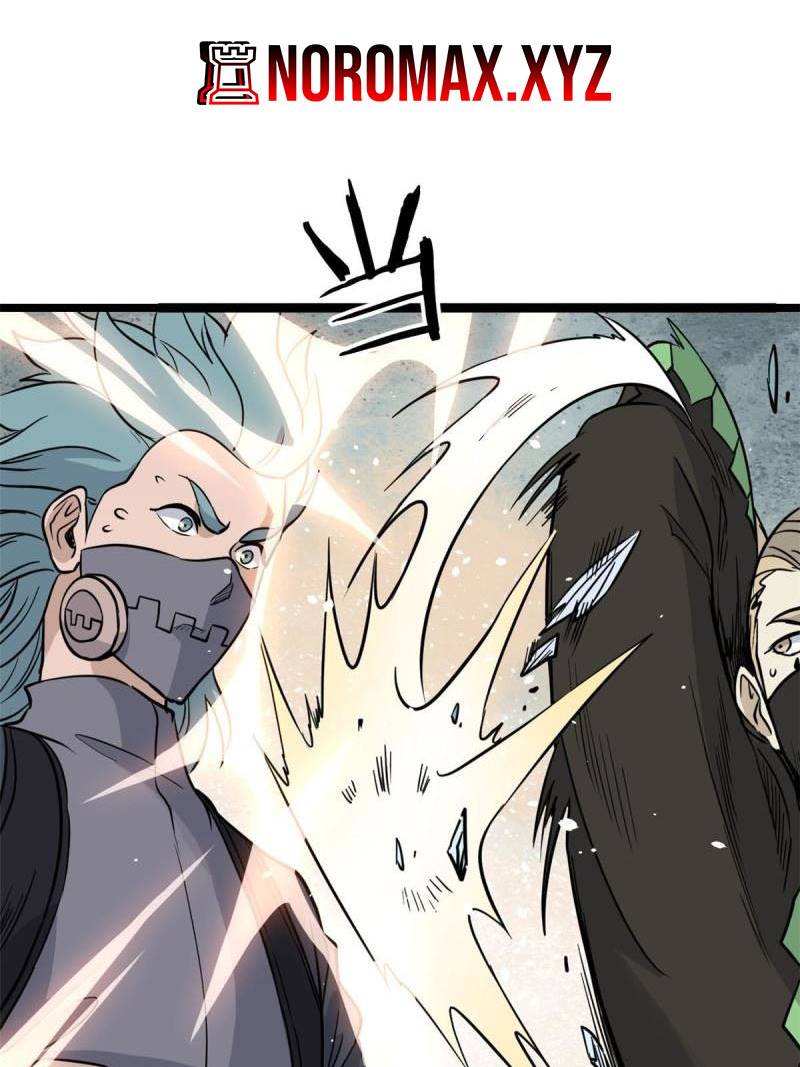 All Hail the Sect Leader Chapter 128 page 41