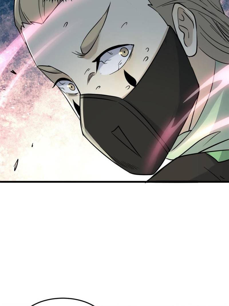 All Hail the Sect Leader Chapter 128 page 50