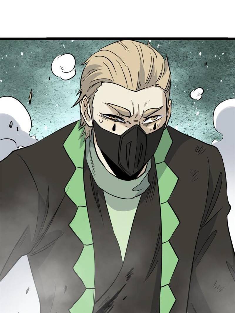 All Hail the Sect Leader Chapter 128 page 59