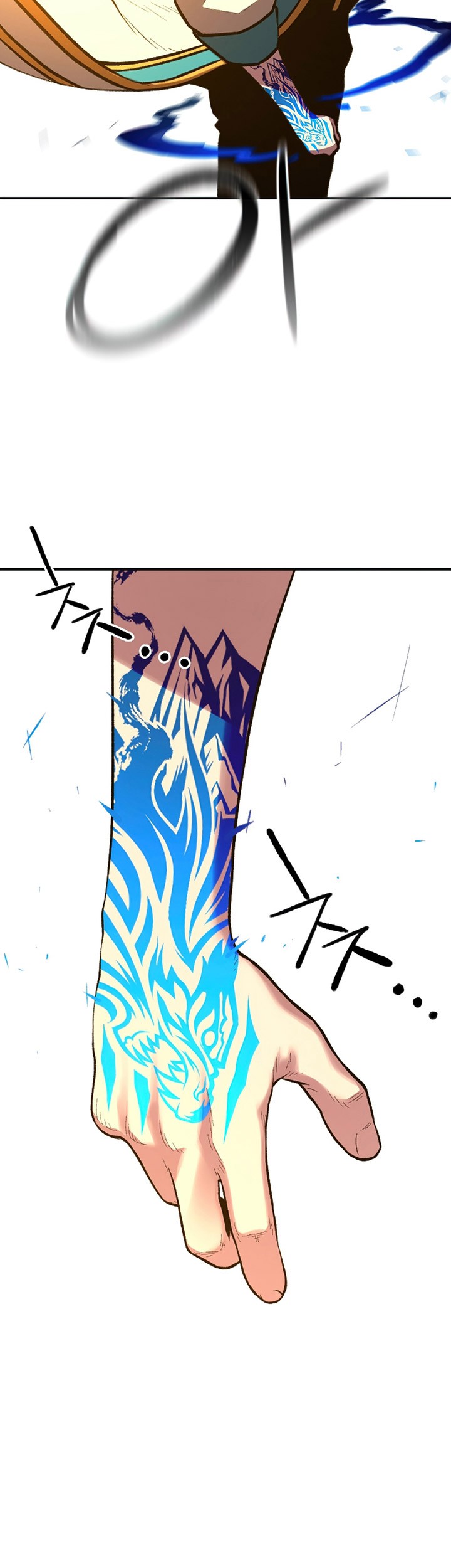 Talent-Swallowing Magician Chapter 23 page 58
