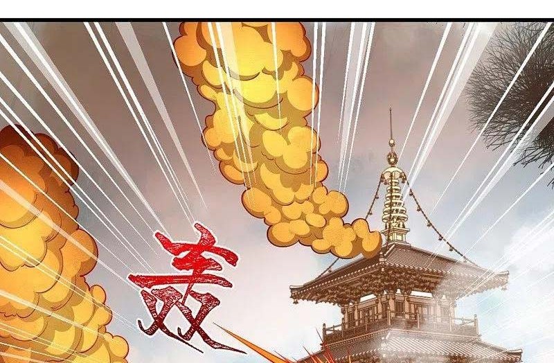 Against the Gods Chapter 451 page 33