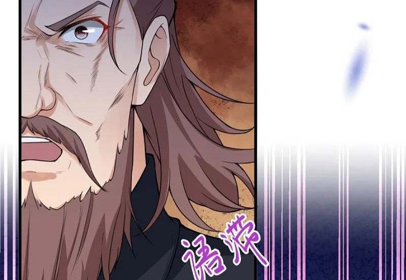 Against the Gods Chapter 450 page 17