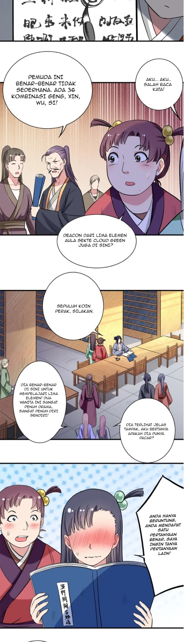 My Disciples Are All Immortals Chapter 43 page 11
