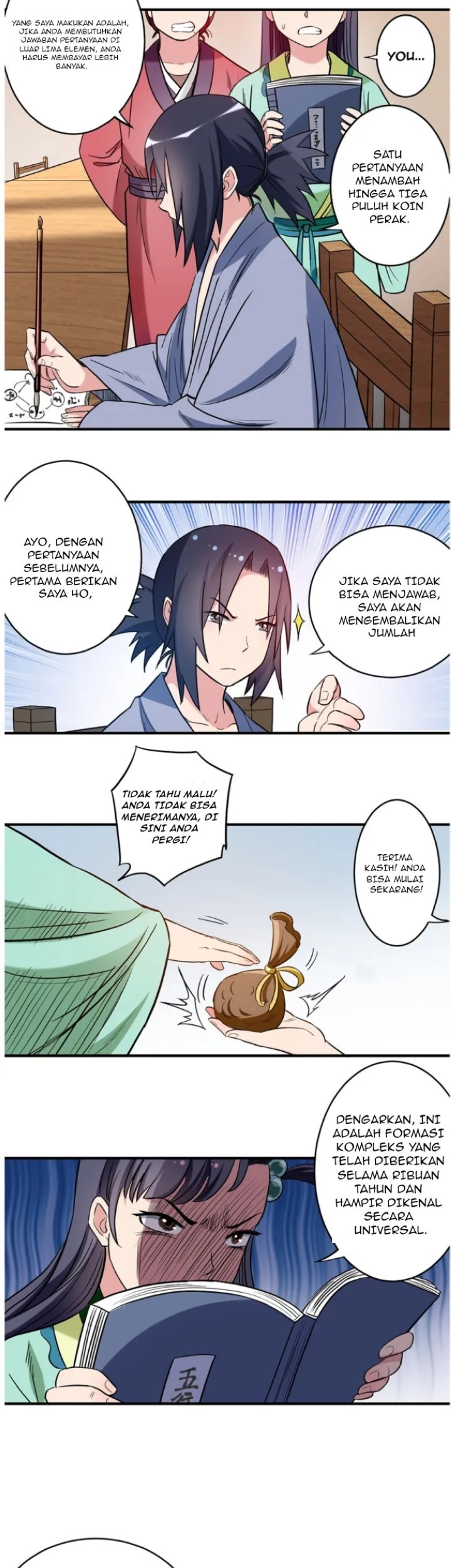 My Disciples Are All Immortals Chapter 43 page 15