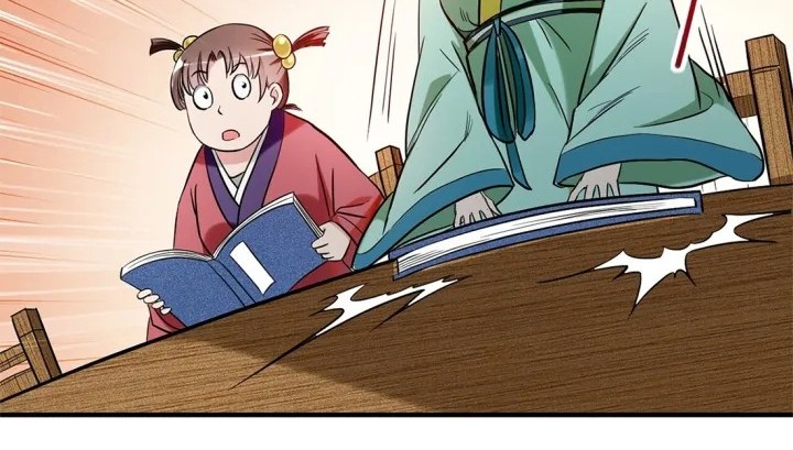 My Disciples Are All Immortals Chapter 42 page 16