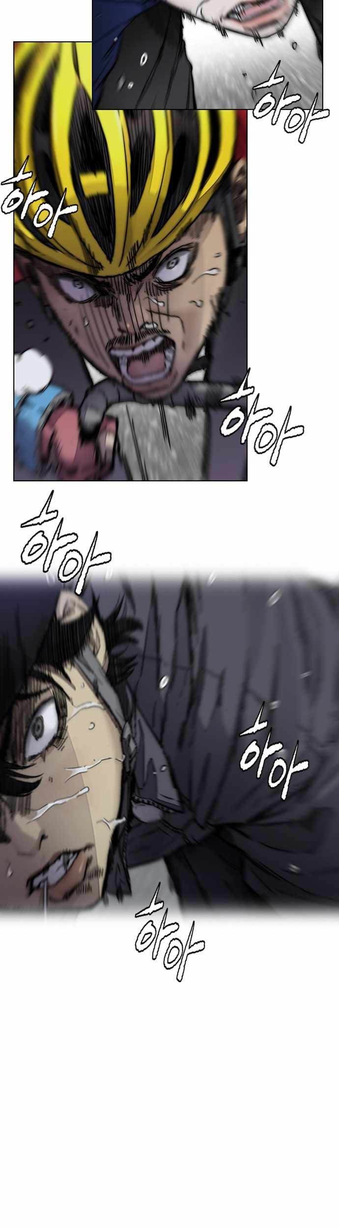 Wind Breaker Chapter 379 page 32