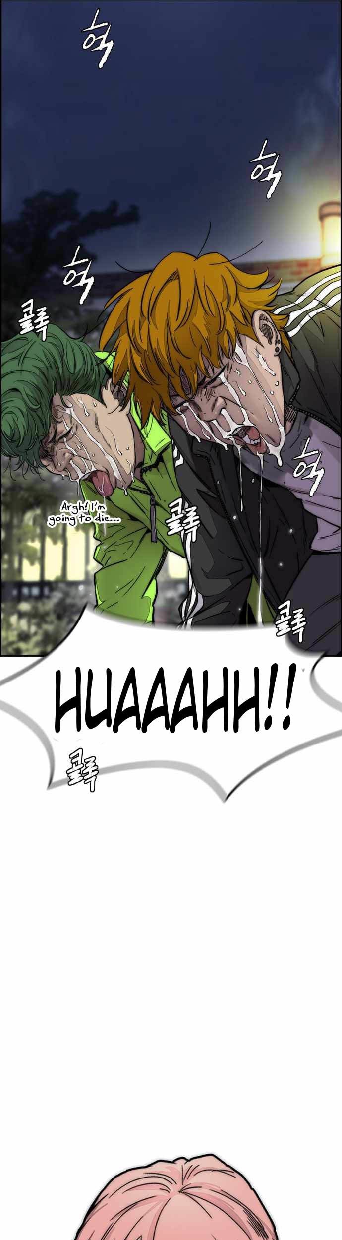 Wind Breaker Chapter 379 page 36