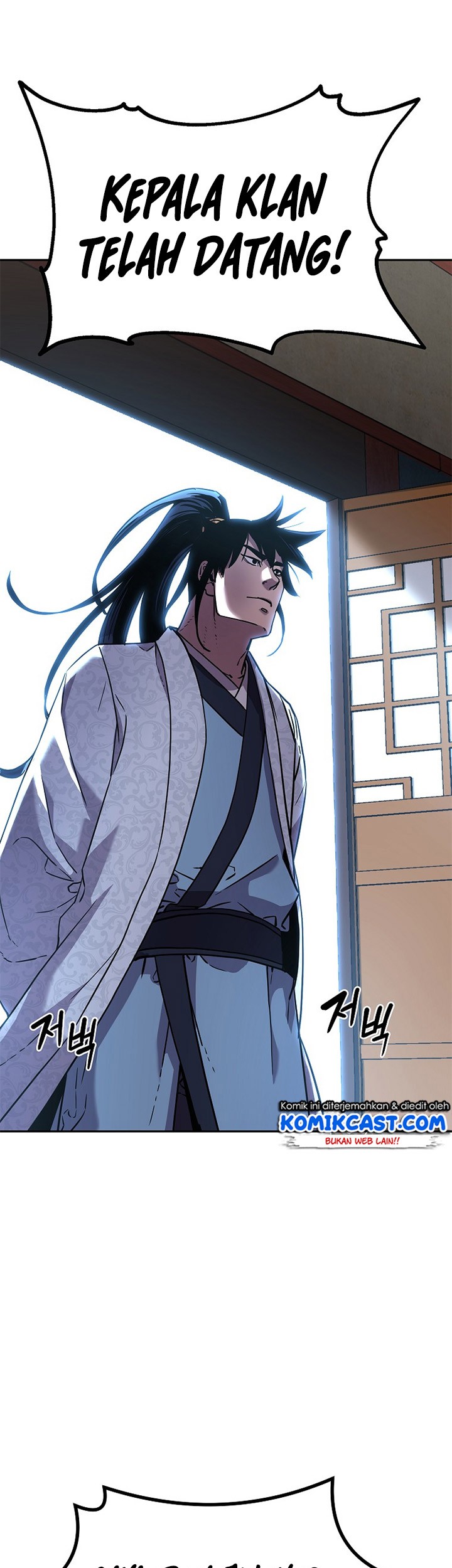 Reincarnation of the Murim Clan’s Former Ranker Chapter 36 page 42