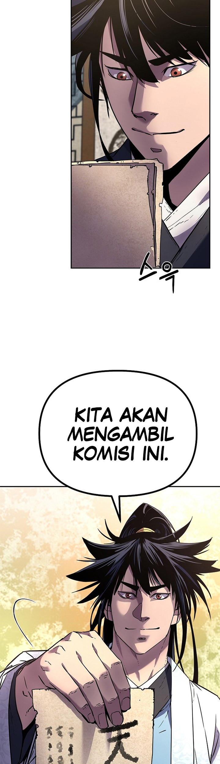 Reincarnation of the Murim Clan’s Former Ranker Chapter 36 page 64