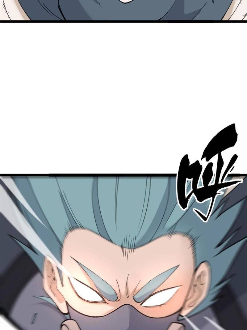 All Hail the Sect Leader Chapter 129 page 18