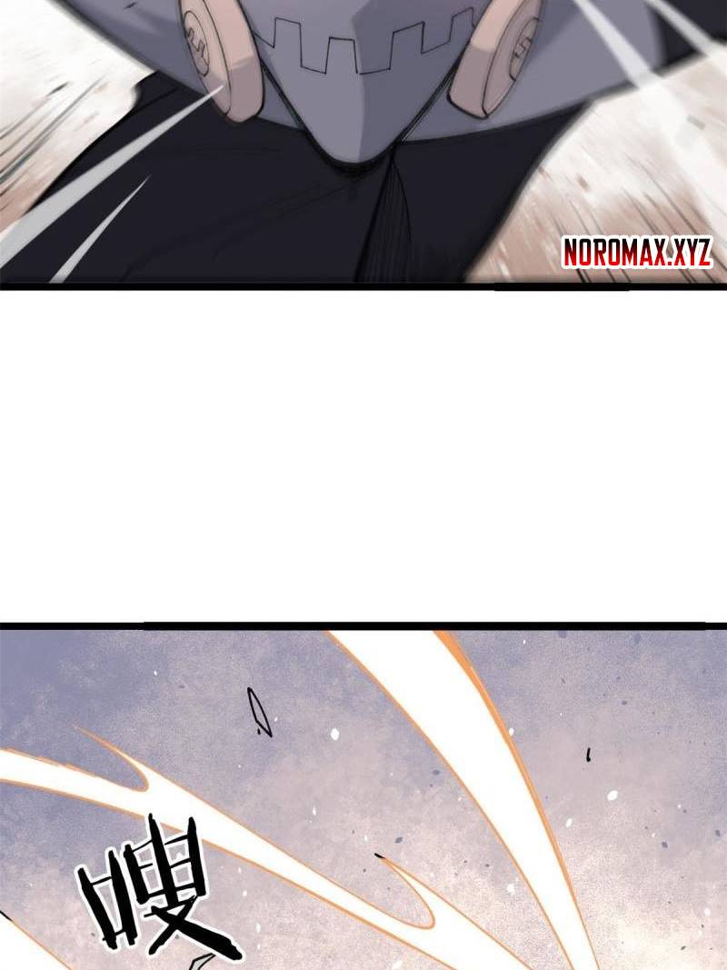 All Hail the Sect Leader Chapter 129 page 19