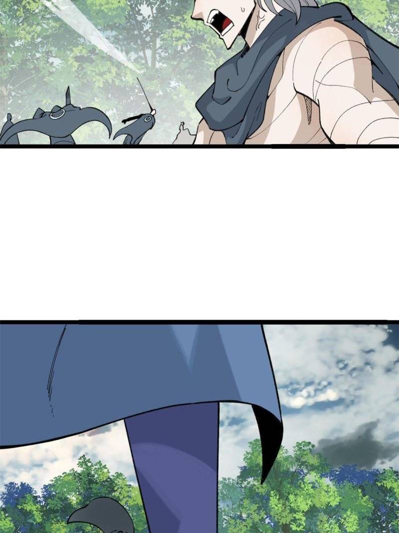 All Hail the Sect Leader Chapter 129 page 39
