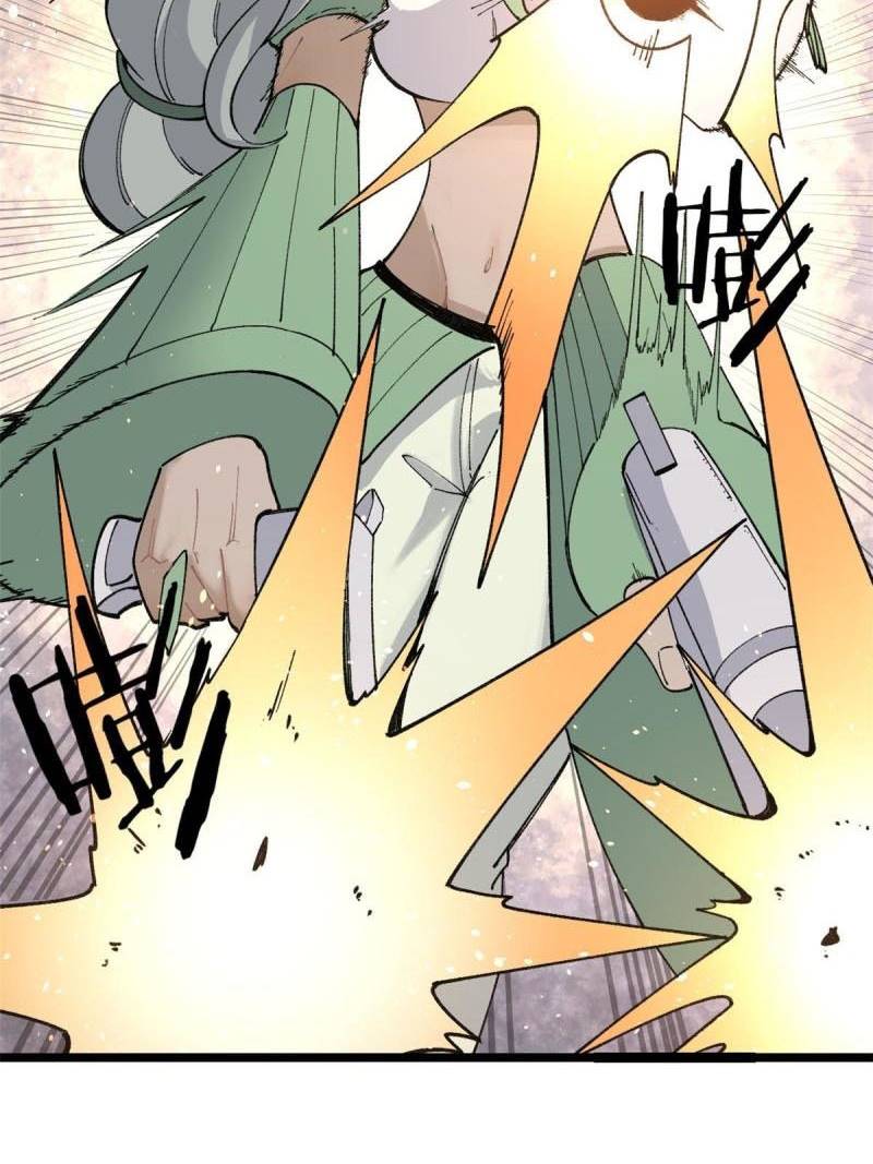 All Hail the Sect Leader Chapter 129 page 53