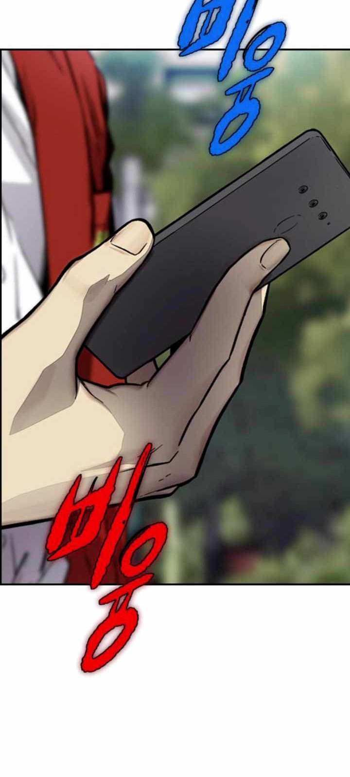 Wind Breaker Chapter 381 page 46