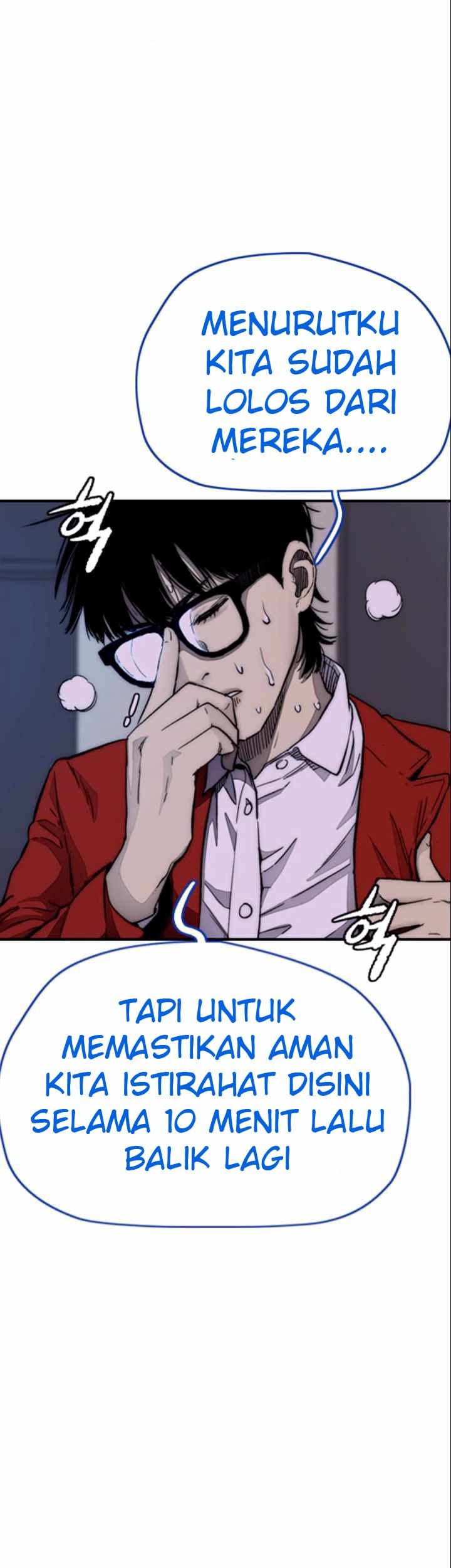 Wind Breaker Chapter 381 page 63