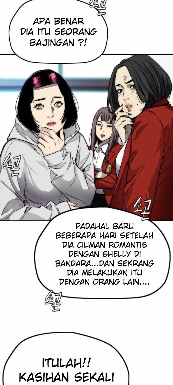 Wind Breaker Chapter 381 page 95