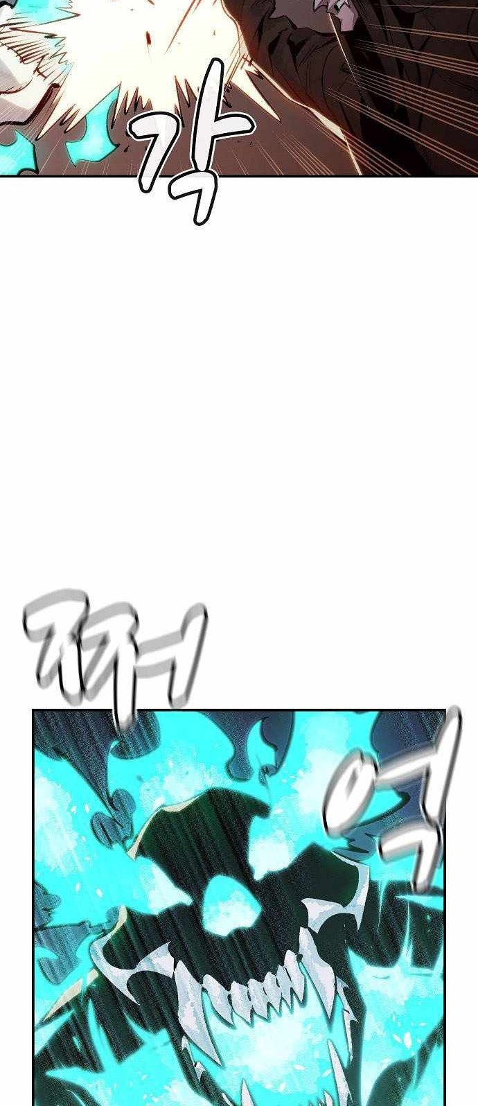 Alone Necromancer Chapter 32 page 40
