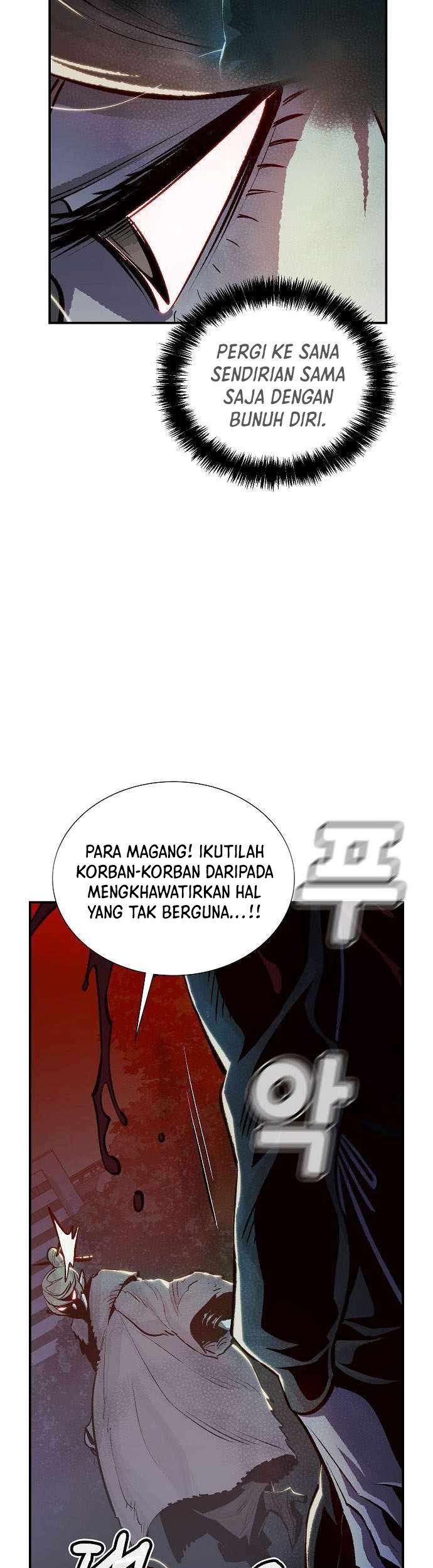 Alone Necromancer Chapter 32 page 59