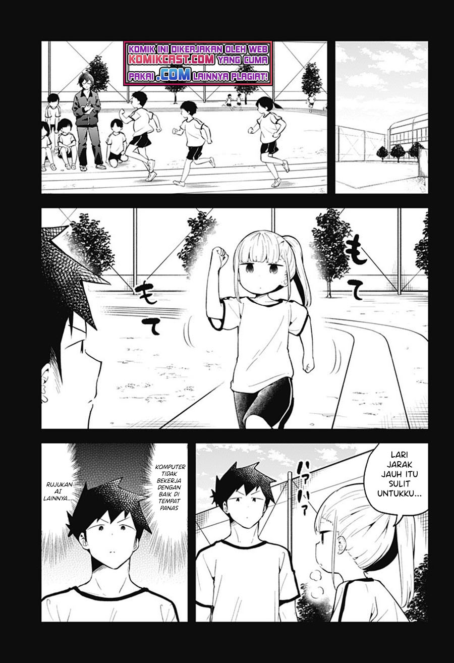 Aharen-san wa Hakarenai Chapter 101 page 10