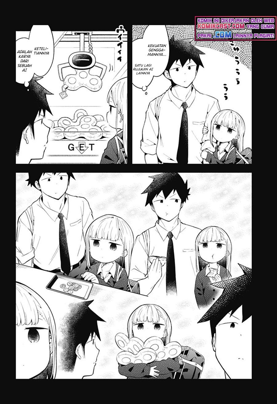 Aharen-san wa Hakarenai Chapter 101 page 11