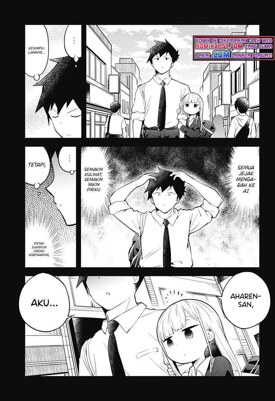 Aharen-san wa Hakarenai Chapter 101 page 12