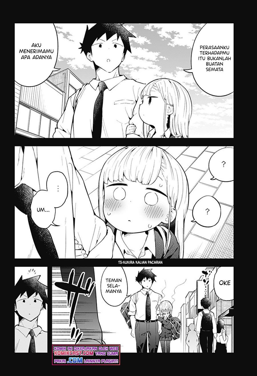 Aharen-san wa Hakarenai Chapter 101 page 13